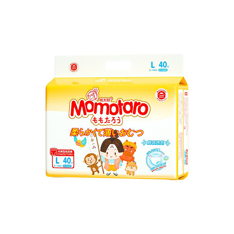 China manufacturer Custom Japan Africa hot sale wholesale factory price disposable baby diapers