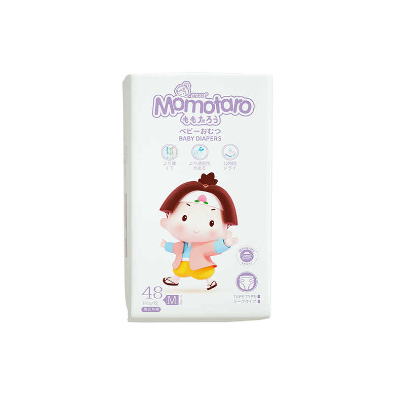 Momotaro Top Ranking Baby Nappy In Bulk For Massive Size Disposable Adjustable Diapers Baby Met Eigen Logo