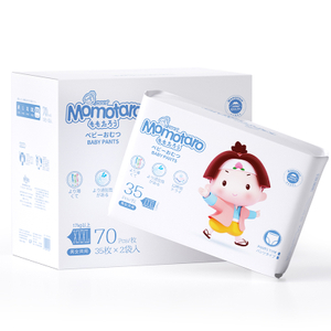 Momotaro Cotton Surface Disposable Nappies Fitted Dry Feel Baby Diaper Pants