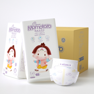 Custom OEM Disposable Baby Diapers – China Training Pants with Free Sample for Wholesale