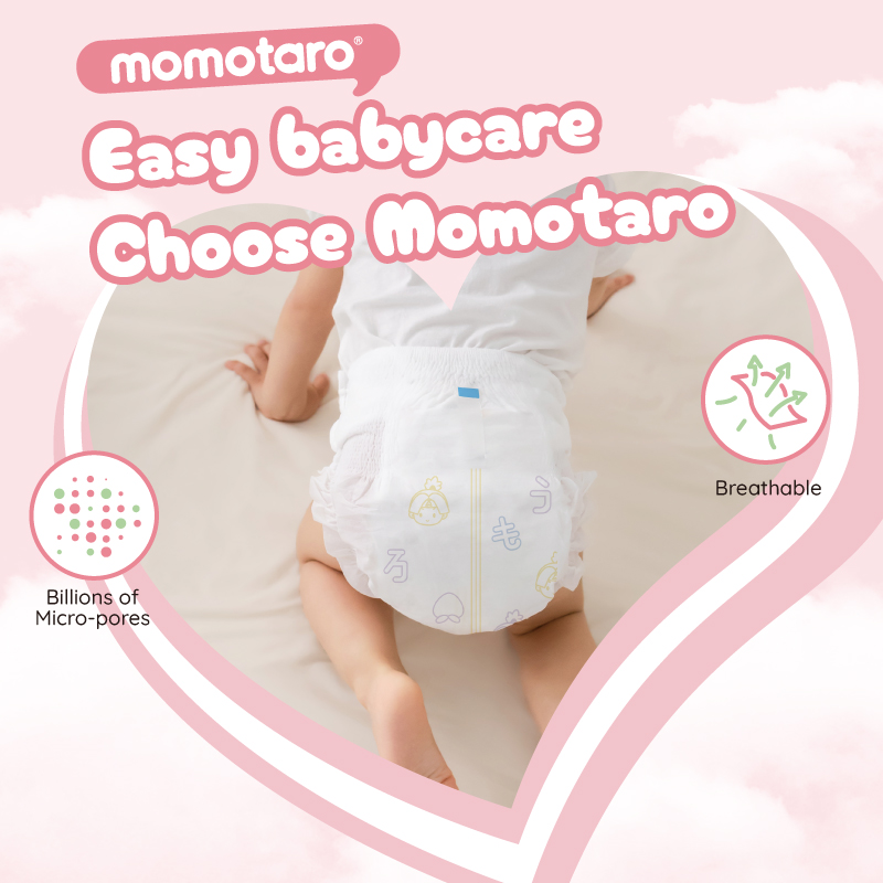 Easy Babycare Choose Momotaro
