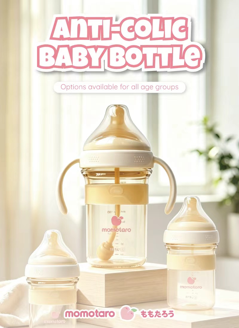 Momotaro Anti-Colic Baby Bottle: Comfortable Feeding for Every Stage