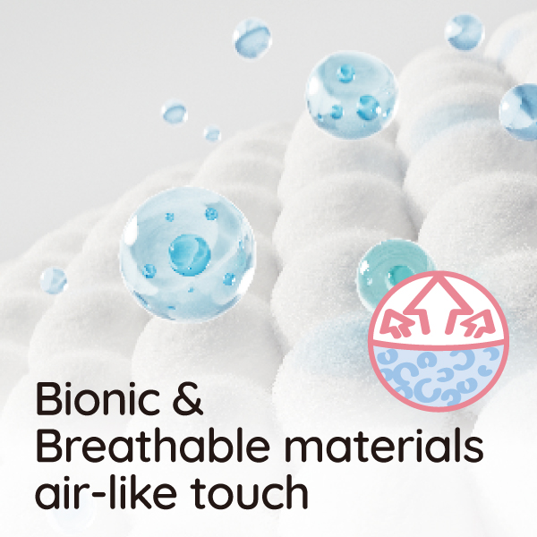Momotaro breathable baby diapers are made of environmentally friendly materials | super soft and comfortable as air.
