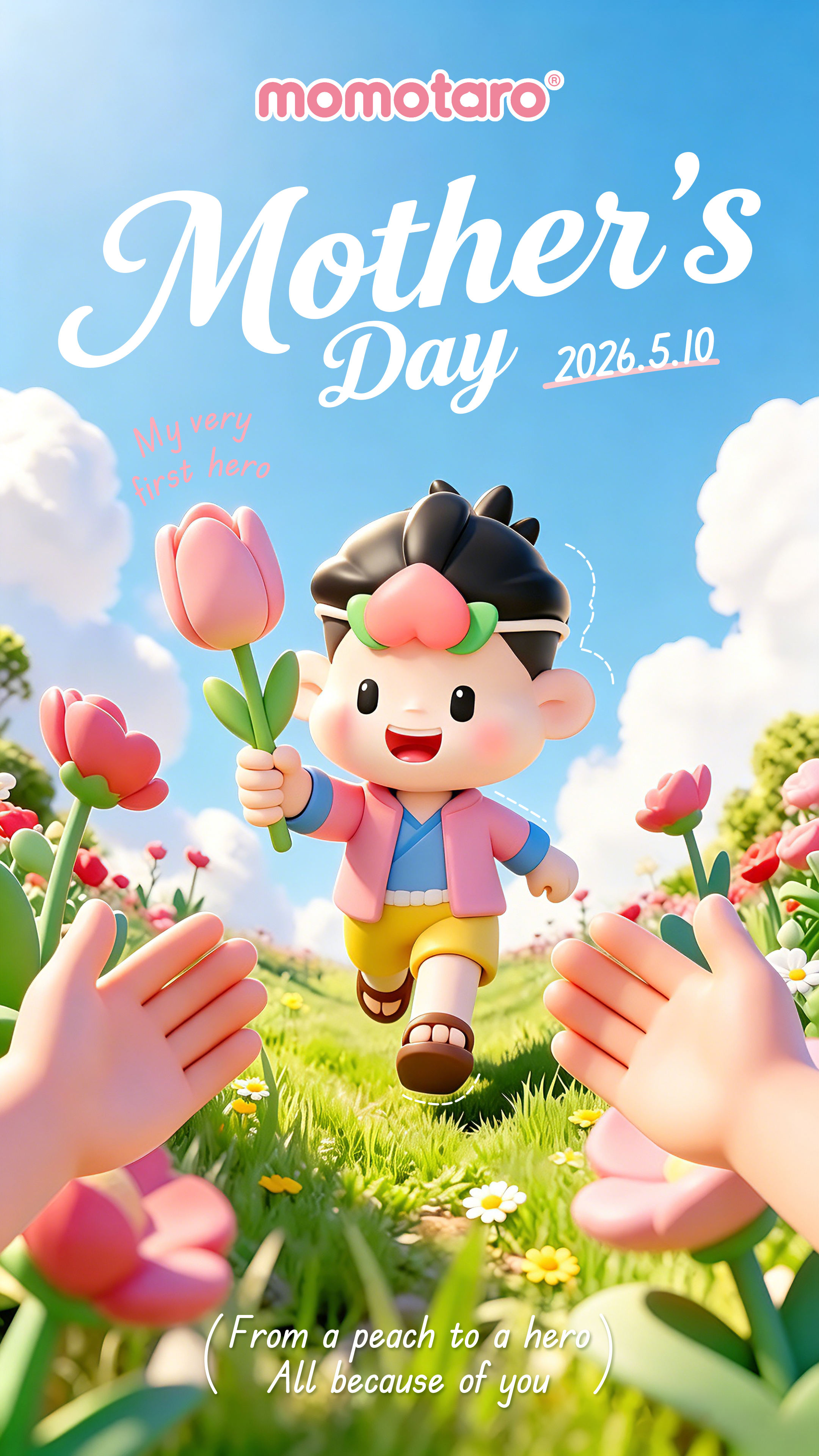 Mother’s Day Tribute: From a Peach to a Hero, All Because of You