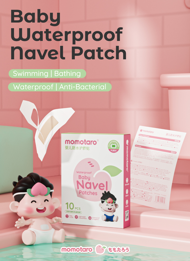 Baby Waterproof Navel Patch – Safe Protection for Bath Time