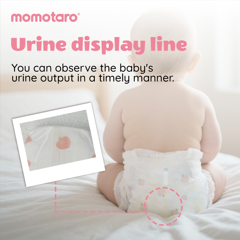 Smart Urine Indicator Line: Make Baby Care Easier
