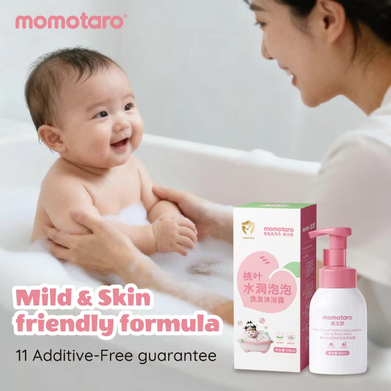 Gentle Care for Baby's Delicate Skin