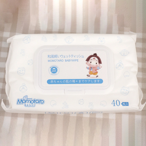 Japan Hot Sale Baby Tender Baby Wipe Wholesale Natural Super Soft Pure Water Baby Wet Wipes Dry Wipes