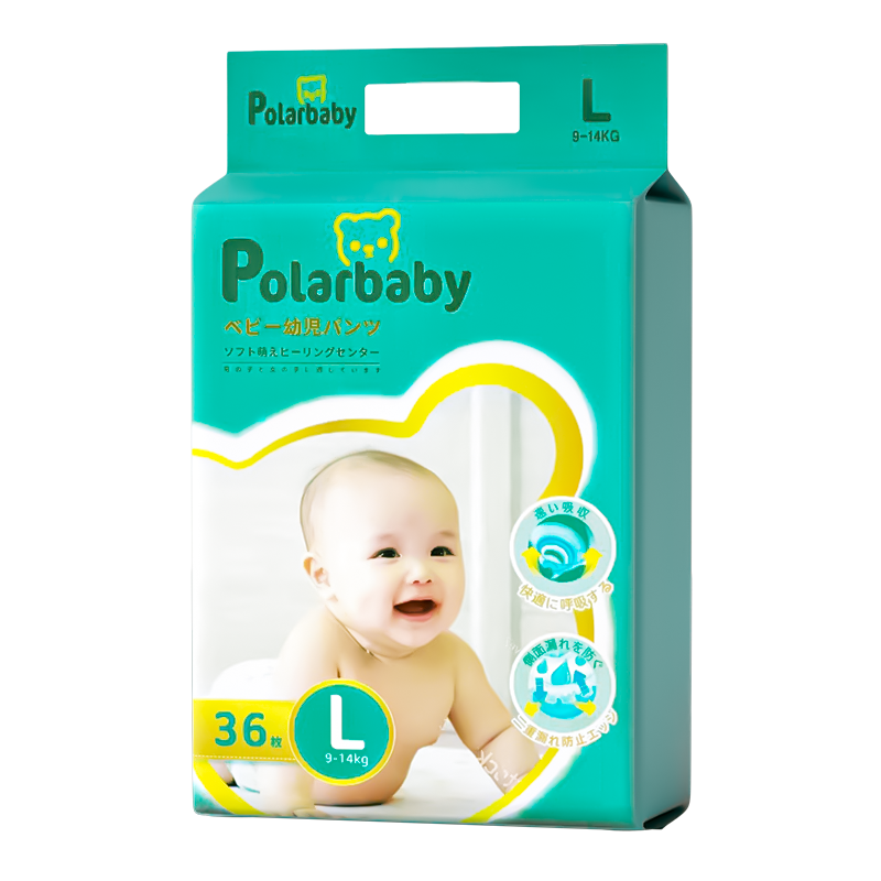 OEM Diaper Factory Direct Sale Soft and Breathable Baby Diaper from China.