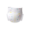 Momotaro Disposable Baby Diapers Factory sells well (Classic Series)