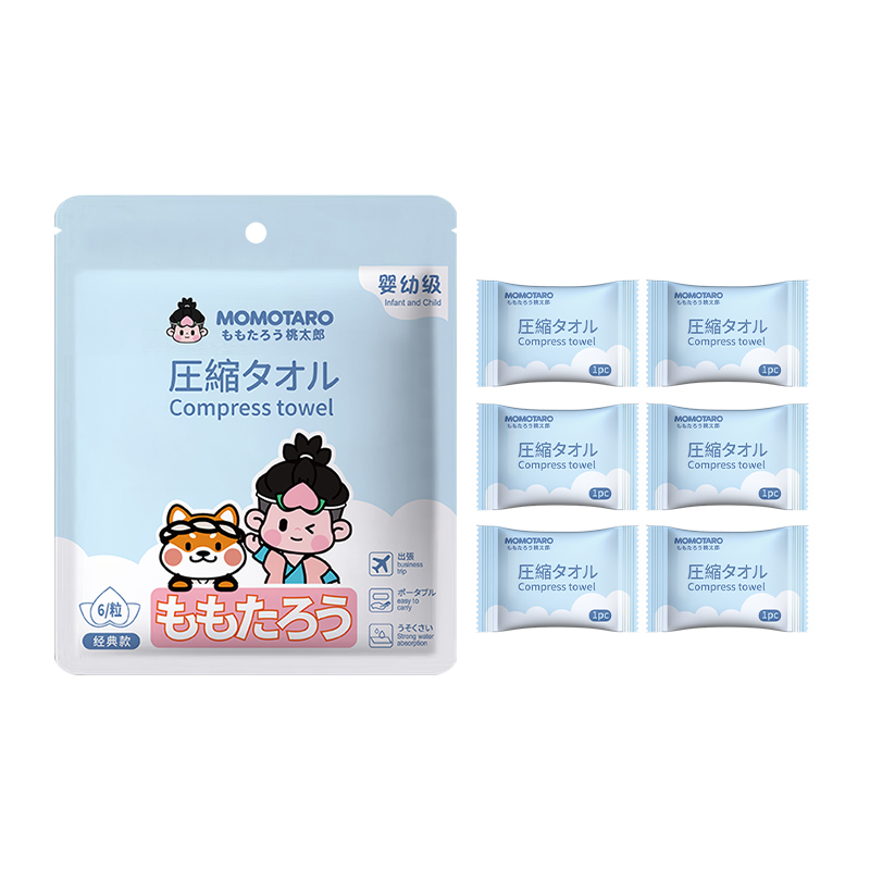 Momotaro Compress towel High quality factory price large size magic towel compressed tablet mini compressed towel