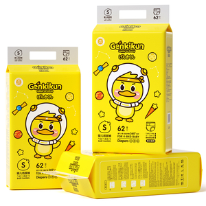 Genkikun FREE SAMPLE baby diapers baby diapers wholesale pull-up baby diaper