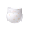 MOMOTARO OEM Brand Factory Price Grade A Baby Diapers Disposable Wholesale Training Pants For Newborn Baby