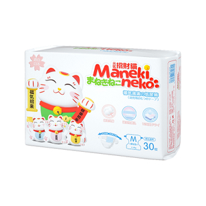 Maneki Neko Comfy Pampering Disposable Baby Diaper at Wholesale Price From Baby Diaper Factory