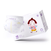 High-quality disposable fluffy super safe Momotaro baby diaper Trusted baby diaper manufacturer in China