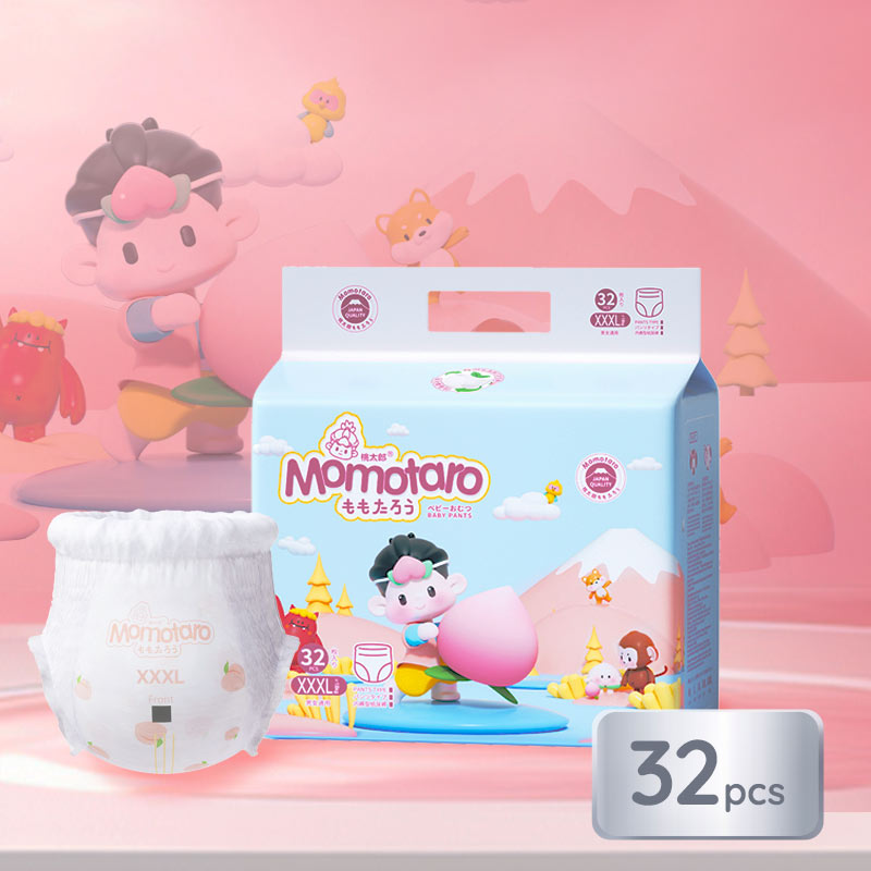 Sensitive Baby Training Pull Up Cotton Diapers Wholesale | Momotaro Baby Pants Nappies CE Certified