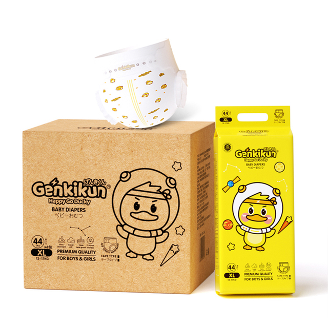 Disposable Wholesale Baby Diapers Newborn Product Cheap Pants Pull Up Bulk Manufacturer