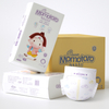 Momotaro Disposable Baby Nappies – Wholesale Newborn Diapers and Sizes 2 & 4 for Sale