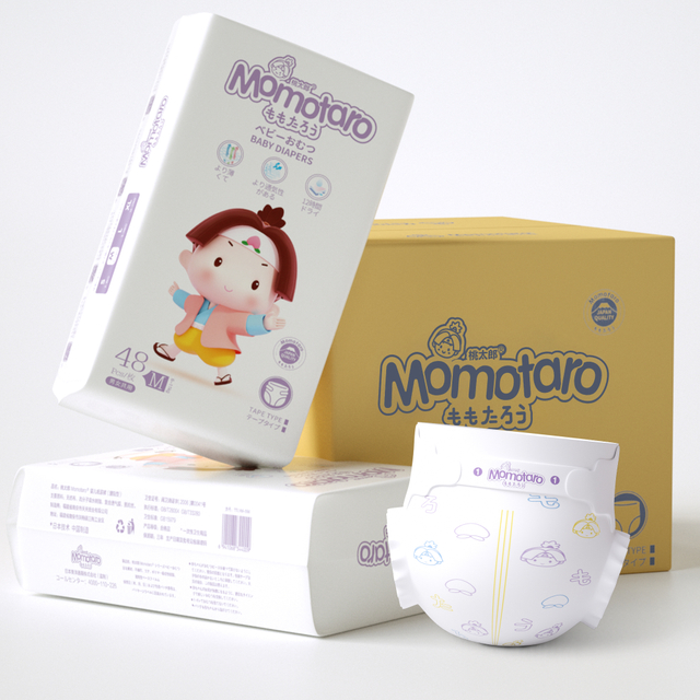 Momotaro Disposable Baby Nappies – Wholesale Newborn Diapers and Sizes 2 & 4 for Sale