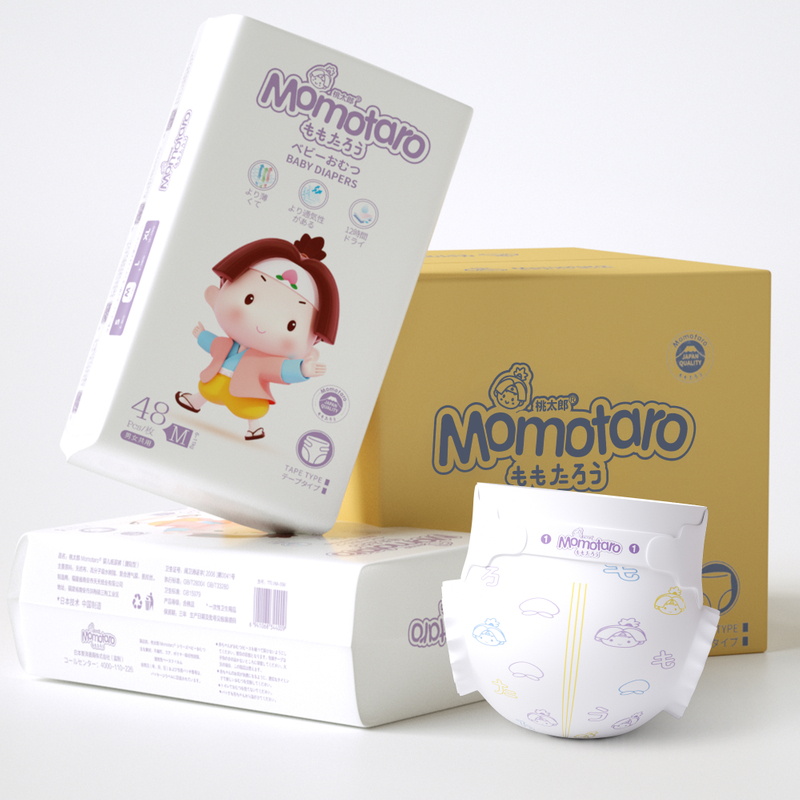 Momotaro Disposable Baby Nappies – Wholesale Newborn Diapers and Sizes 2 & 4 for Sale