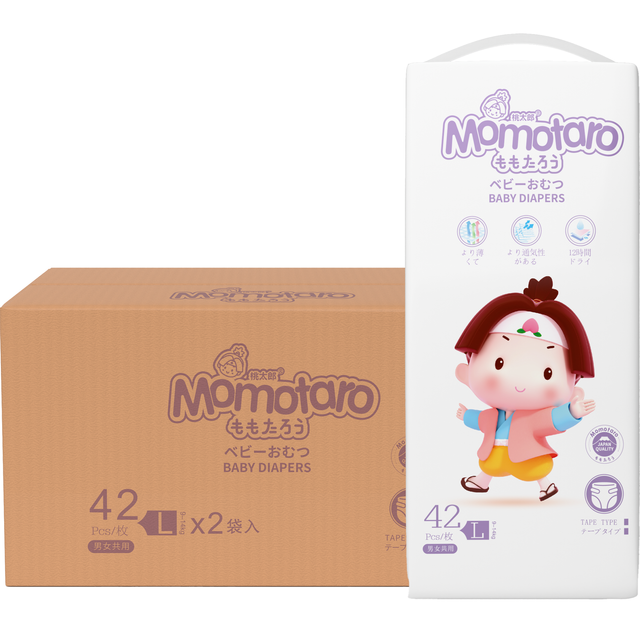 Eco-Friendly Disposable Baby Diapers with High Absorbency and Gentle Fit for Sensitive Skin