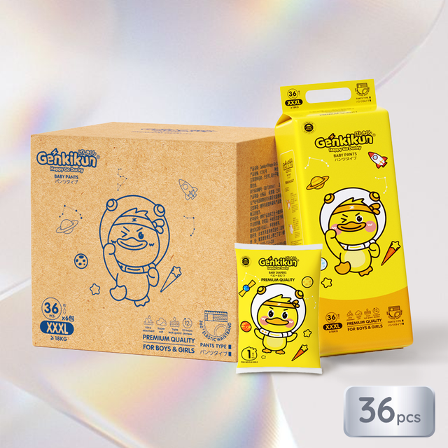 Customizable Ultra-Absorbent Baby Diapers from China’s Top Supplier