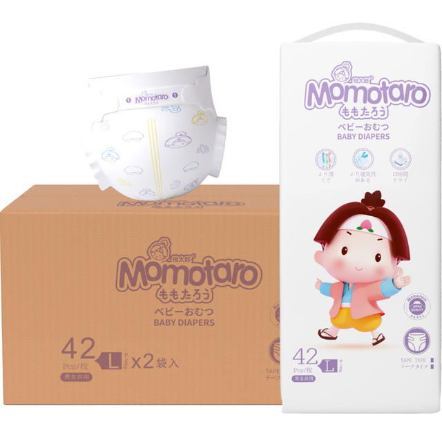 Newborn and Toddler Disposable Pull-Up Diapers – Bulk Order with Complete Sizing
