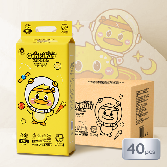 Best-Selling Ultra-Thin Diapers Cute Design Eco-Friendly Disposable Diapers