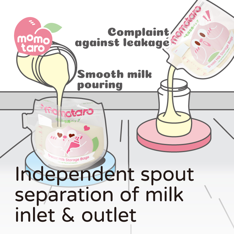 Why Choose Momotaro Breast Milk Storage Bags?