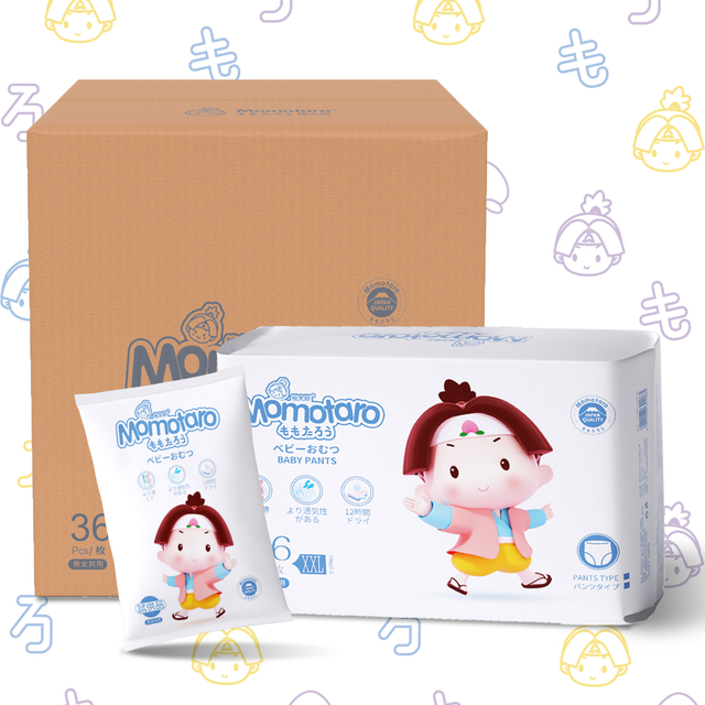 Cutting-edge Diaper for Babies Expert Baby Training Pants Nappy Manufacturer Gentle Fabric Diaper