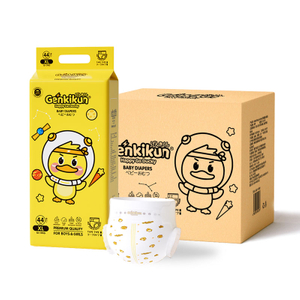 Genkikun Baby Diapers: Ultimate Comfort and Protection for Your Baby