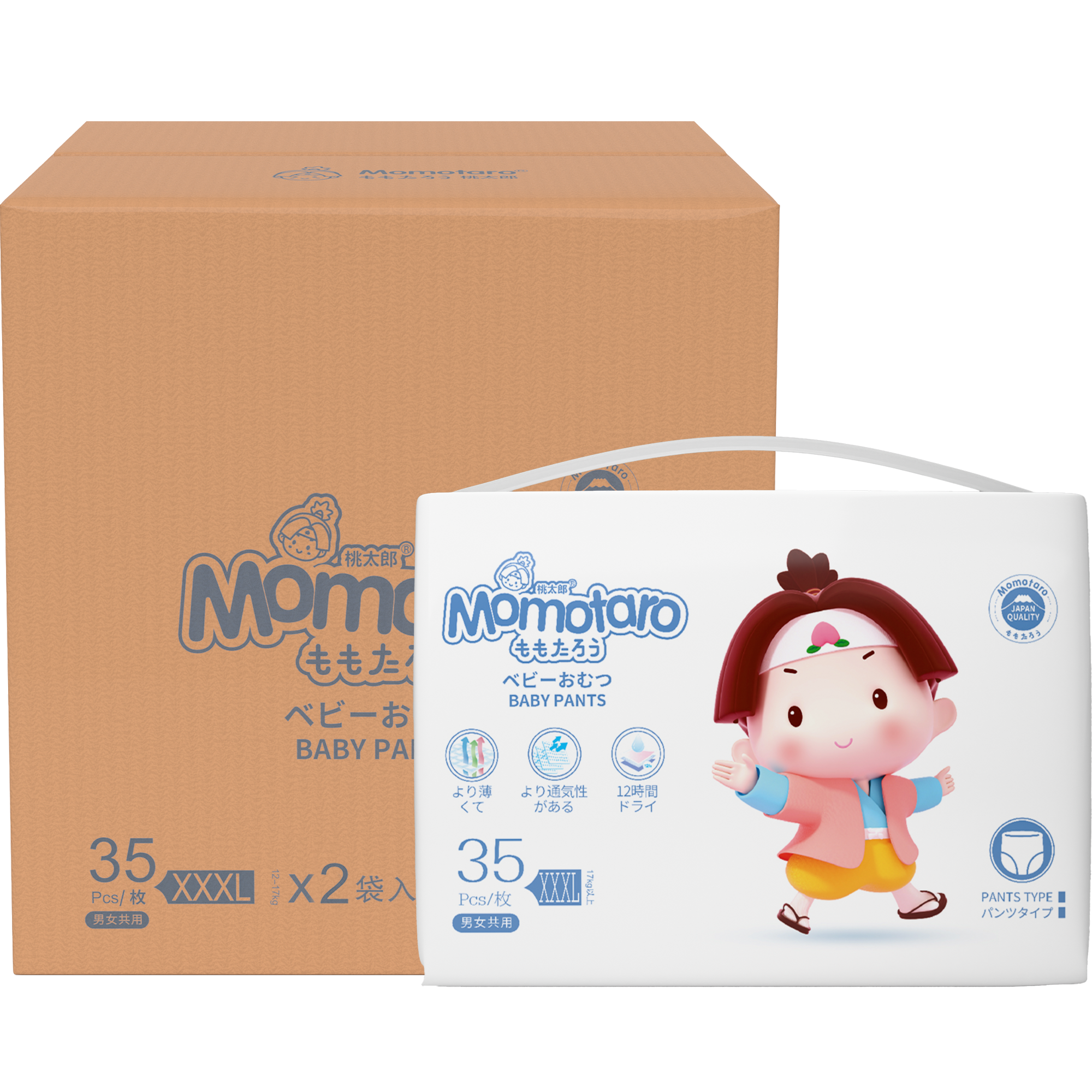 Gentle Touch Baby Diapers with High Absorbency and Comfortable Magic Tape Design