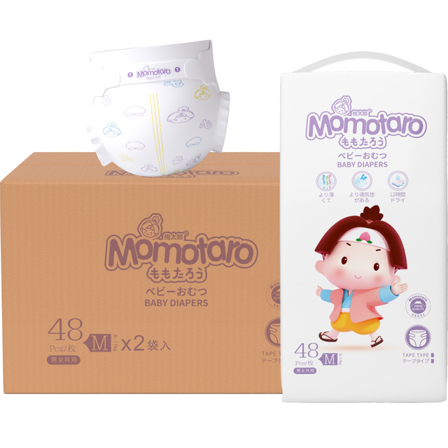 Affordable Baby Diapers for Newborns in Bulk – Disposable Pants with Full-Size Options
