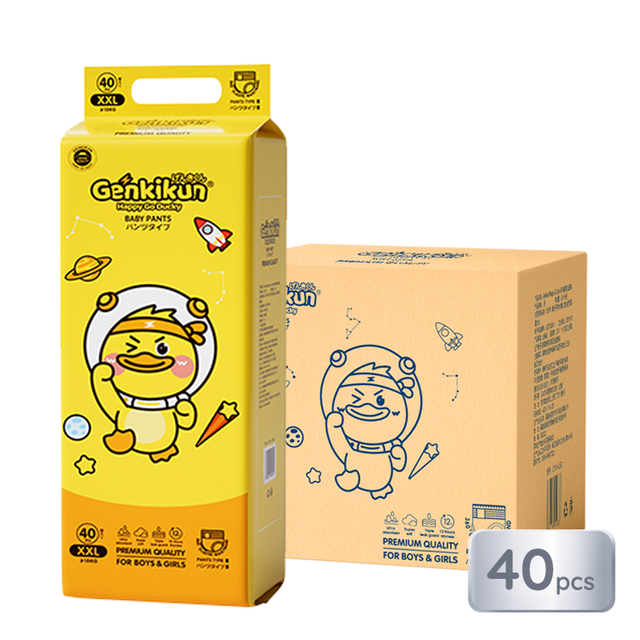 High-quality economic brand baby diapers factory wholesale