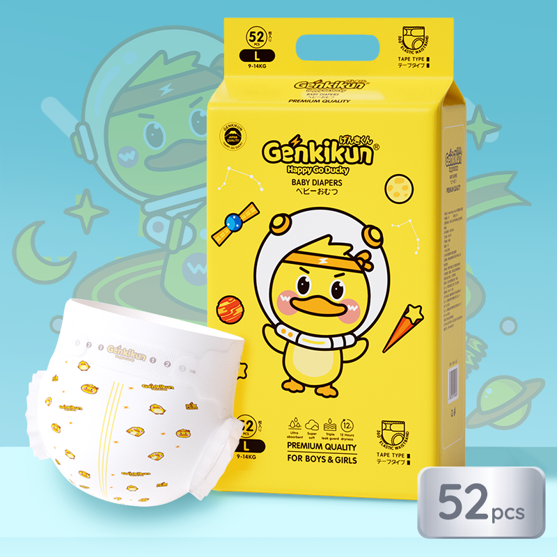 Extra Thick Printed Disposable Baby Diapers for Boys and Girls Wholesale with SAP Japan Sample