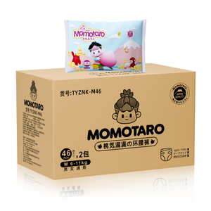 Premium Quality Baby Diapers Low Cost Massive Wholesale Disposable Bulk Diaper Supplier