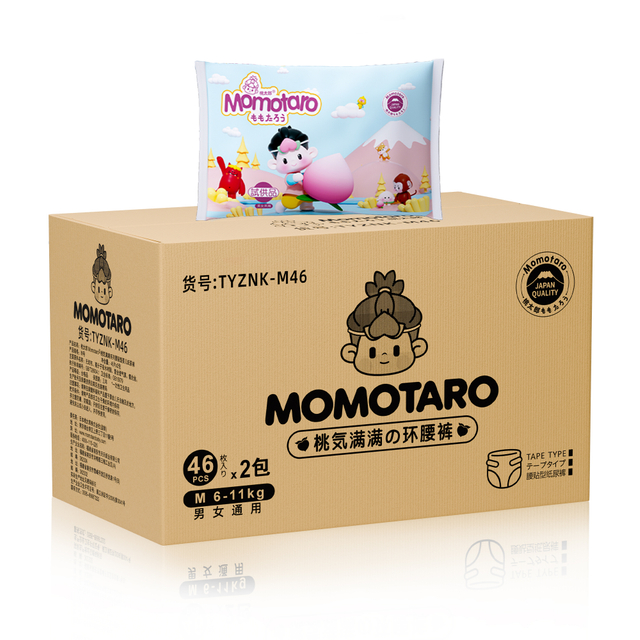 Premium Quality Baby Diapers Low Cost Massive Wholesale Disposable Bulk Diaper Supplier