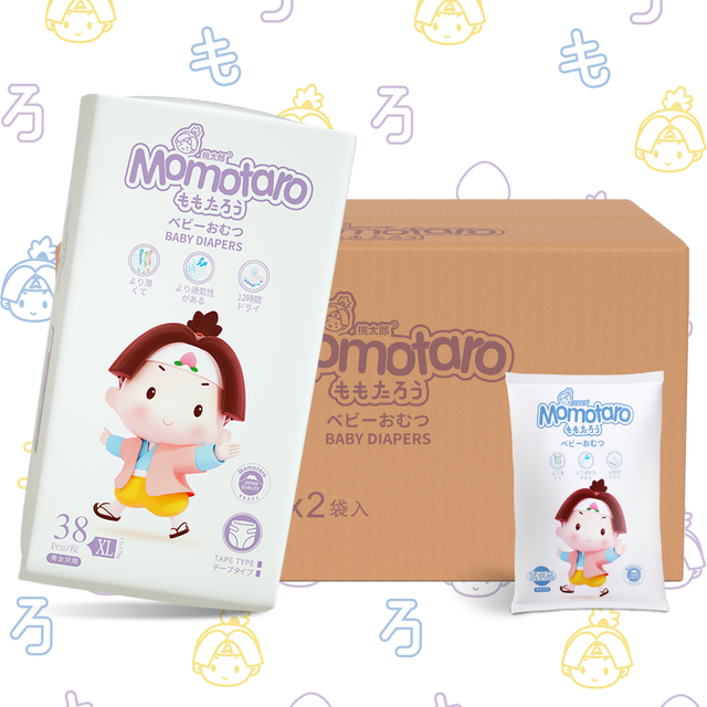 Free Sample Grade A Baby Diapers OEM Gentle Absorbent Protection Nappies Factory Wholesale MomotaroBrand Deluxe Baby Taped Diapers