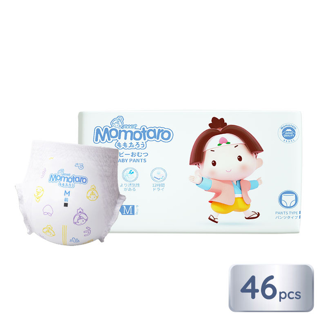 Affordable Organic Disposable Baby Diapers in Bulk - Ideal for Delicate Skin