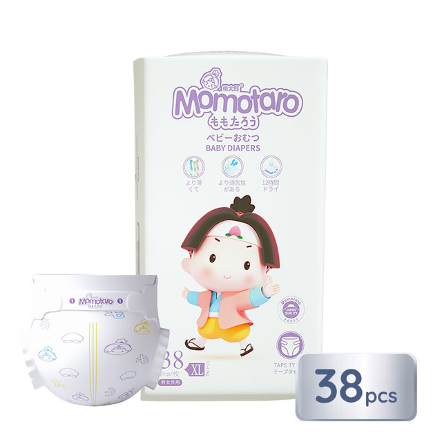 Soft Skin Organic Baby Diapers Wholesale Factory Price Disposable Diapers