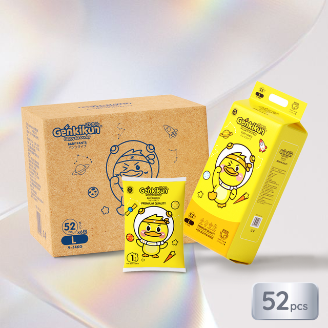 China OEM Baby Diapers Manufacturer Offering High Absorbency and Custom Features