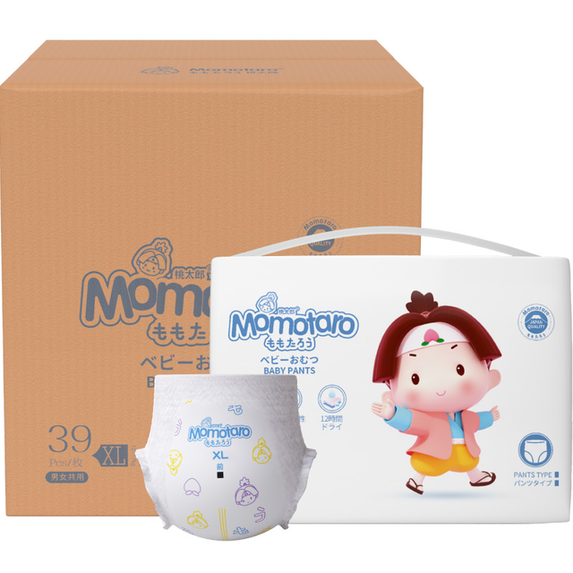 Breathable Leak-Resistant Elastic Baby Diapers – High Absorbency Disposable Solution