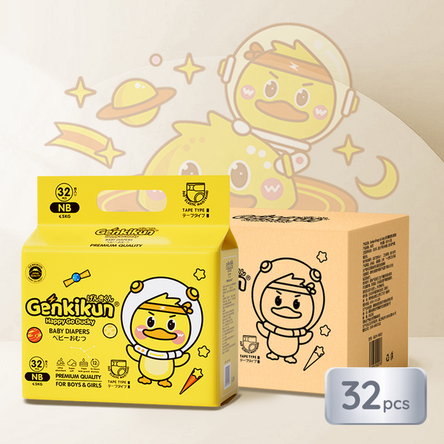 Regular A Grade Baby Diapers Wholesale Healthy and Comfortable New Design