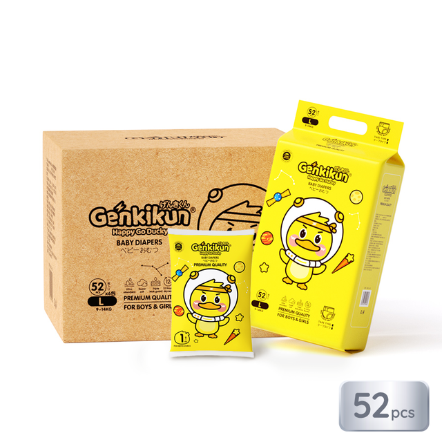 Premium Quality Best Selling Baby Diapers Kawaii Sustainable Design