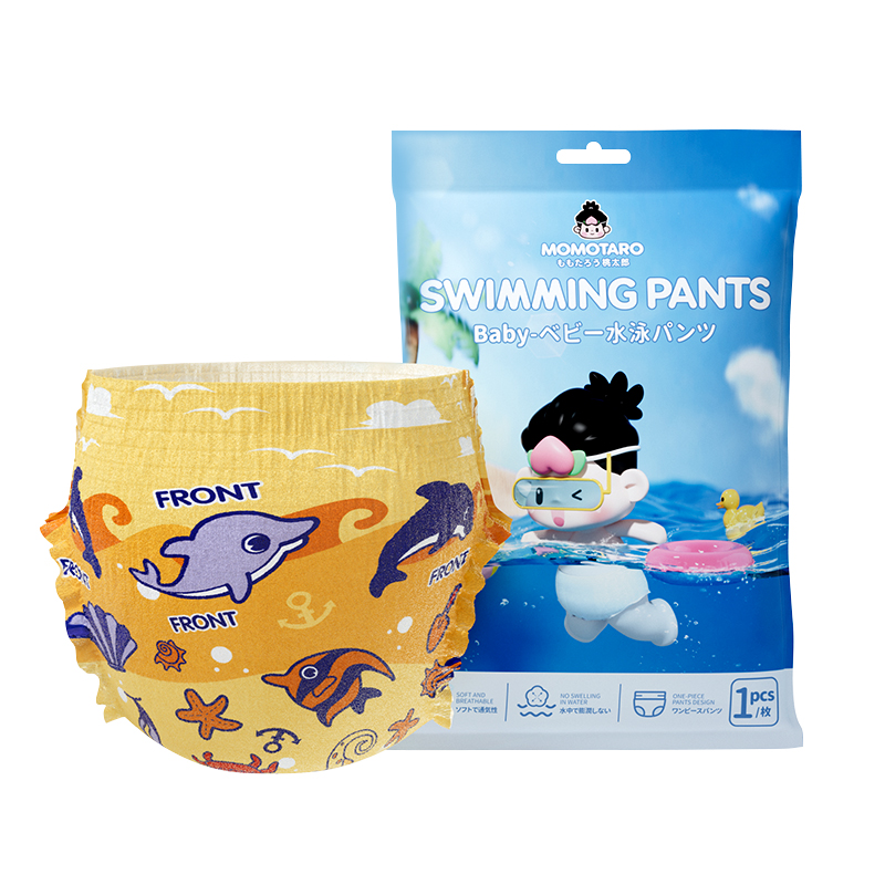 Benefits of Using Disposable Baby Swim Diapers