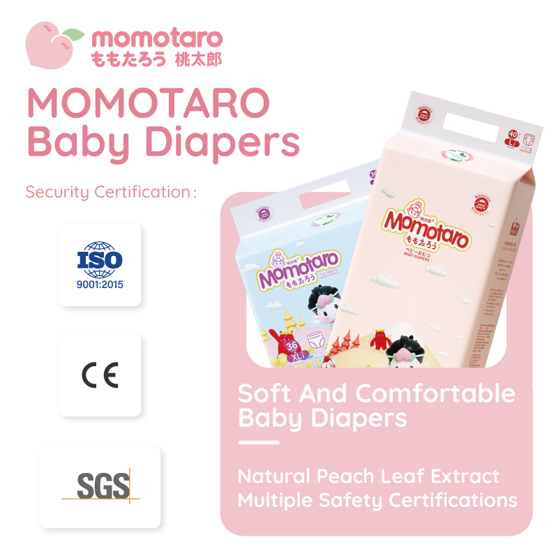 Say Goodbye to Diaper "Lucky Draw": The Certified Safe Choice for New Moms