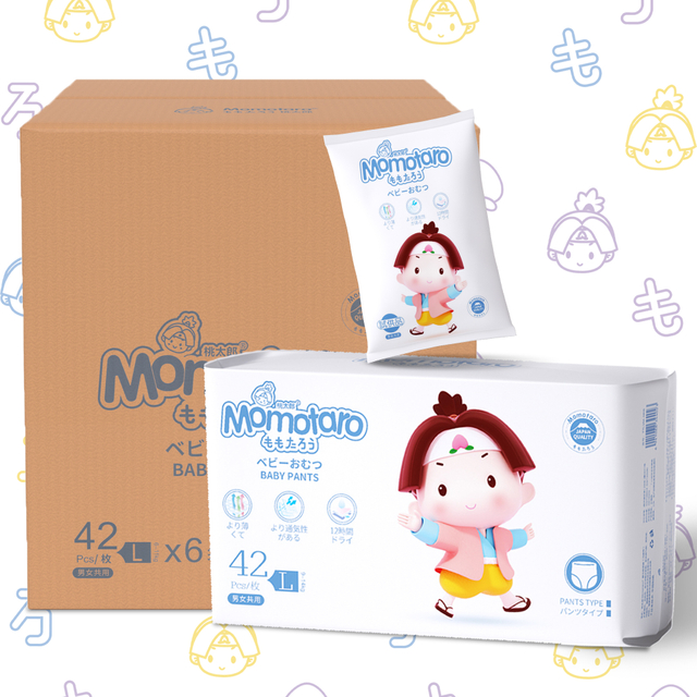 Momotaro Gentle Embrace Disposable Training Pants For Infants Korean Style Cute Nappies Baby Pull Up Pants