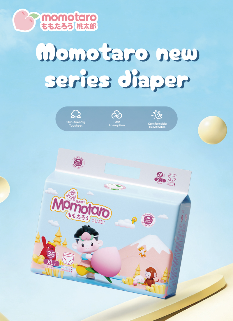 Momotaro New Series Diapers