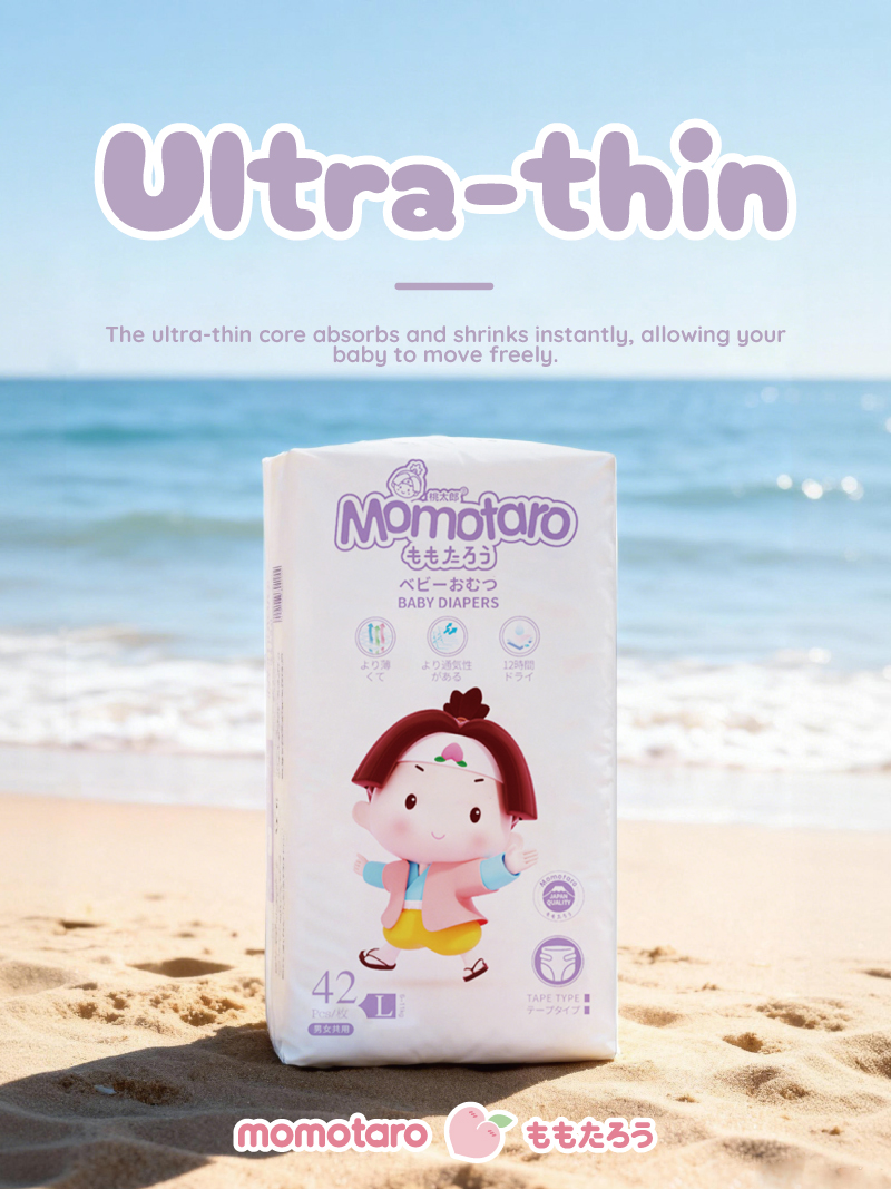 Momotaro Ultra-Thin Baby Diapers: Lightweight, Breathable, and Designed for Active Babies