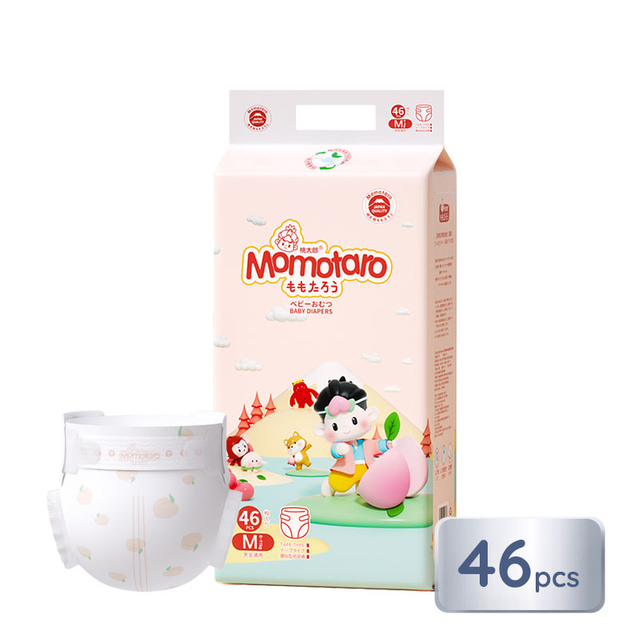 Customized Baby Diapers & Training Pants Wholesale | OEM Disposable Nappies for All Sizes